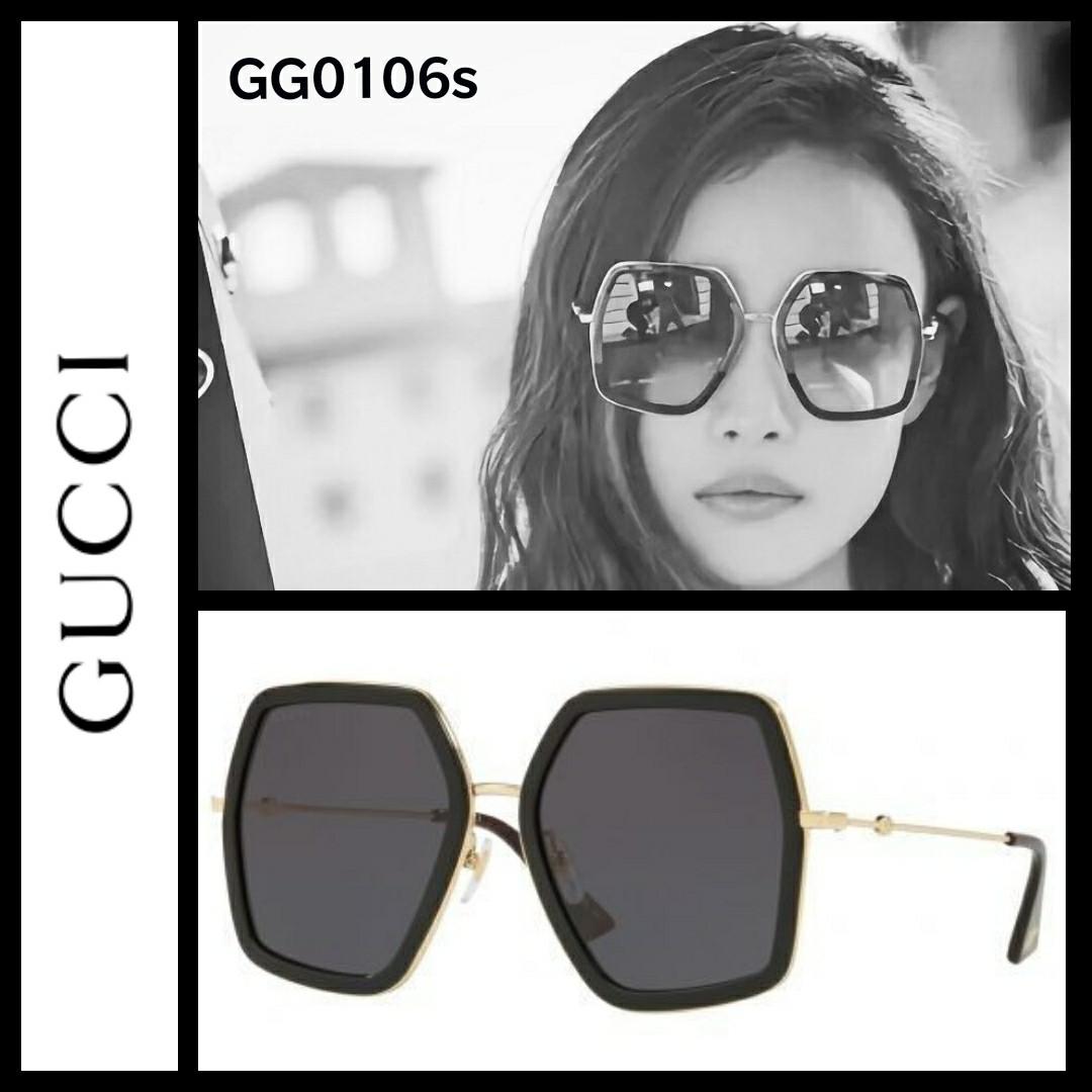 Gg0106 clearance