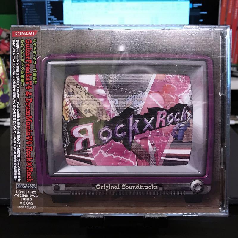 KONAMI Guitar Freaks セキュリティカセット diskなど ギターフリークス コナミ アーケード ゲーム