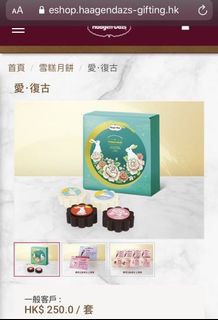 （分類：）位於 。 由 k.look 提交（商品編號 1033934589，圖片 1）。簡介： 。