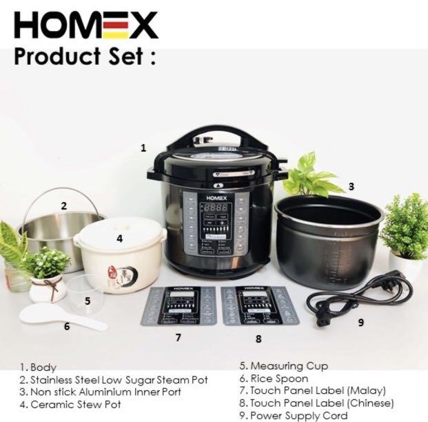 Homex pressure hot sale cooker