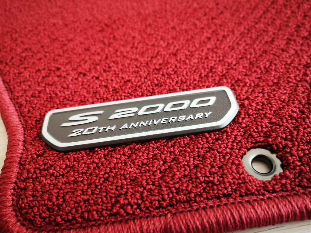 Honda S2000 20th Anniversary Extended Floor Mats, Car Accessories