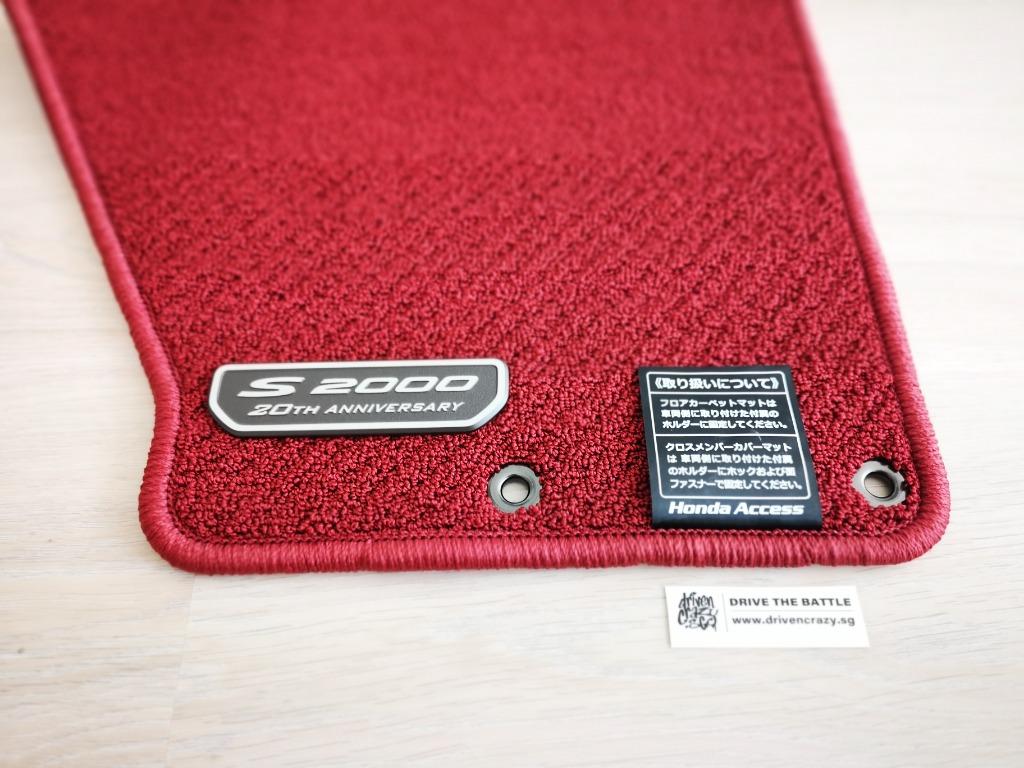 Honda S2000 20th Anniversary Extended Floor Mats, Car Accessories