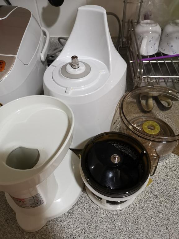 Hurom Slow Juicer original from Korea juice smoothie soy milk, TV