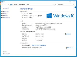 （分類：）位於 。 由 wilddog_e414af 提交（商品編號 1033894430，圖片 1）。簡介： 。