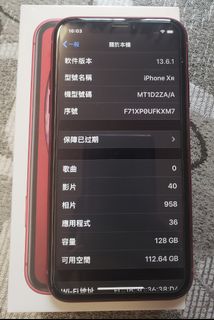 （分類：）位於 。 由 andy81116 提交（商品編號 1033912993，圖片 1）。簡介： 。