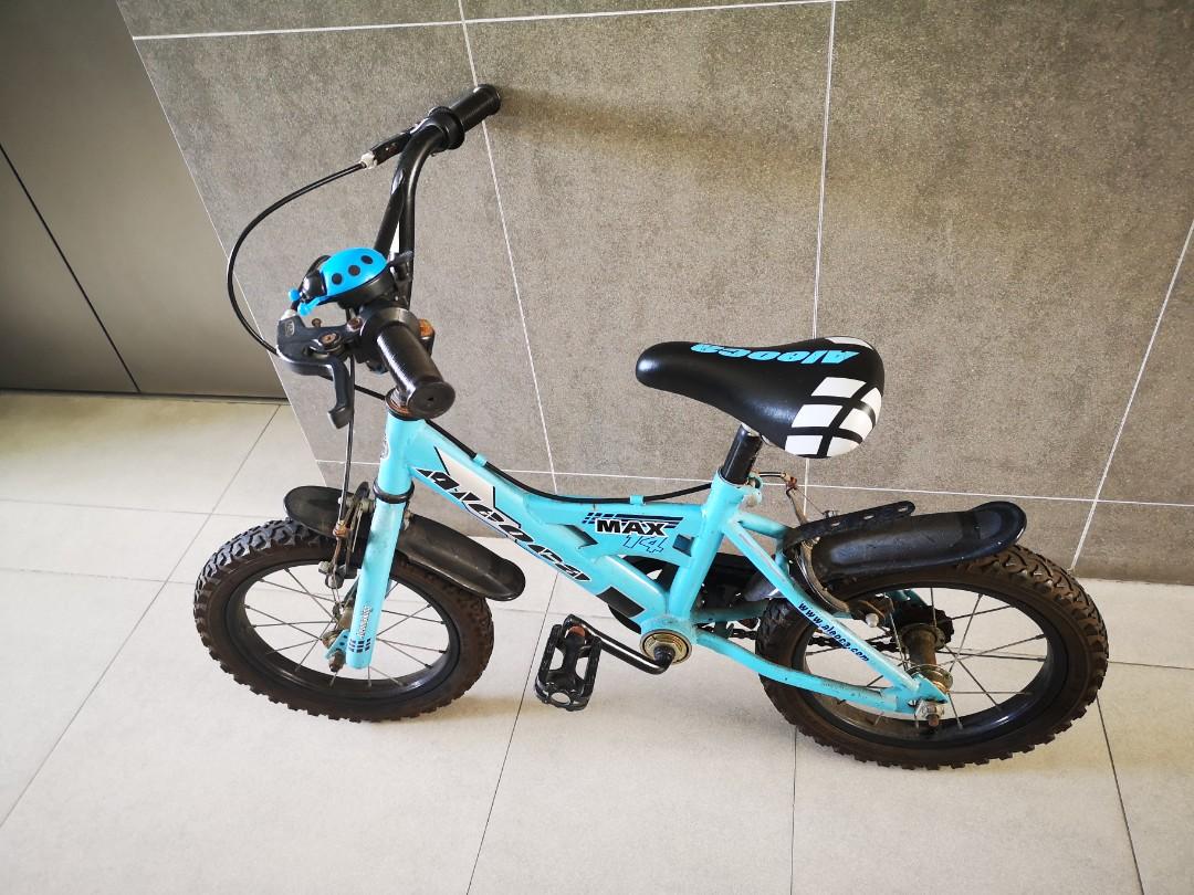 kids trainer bike