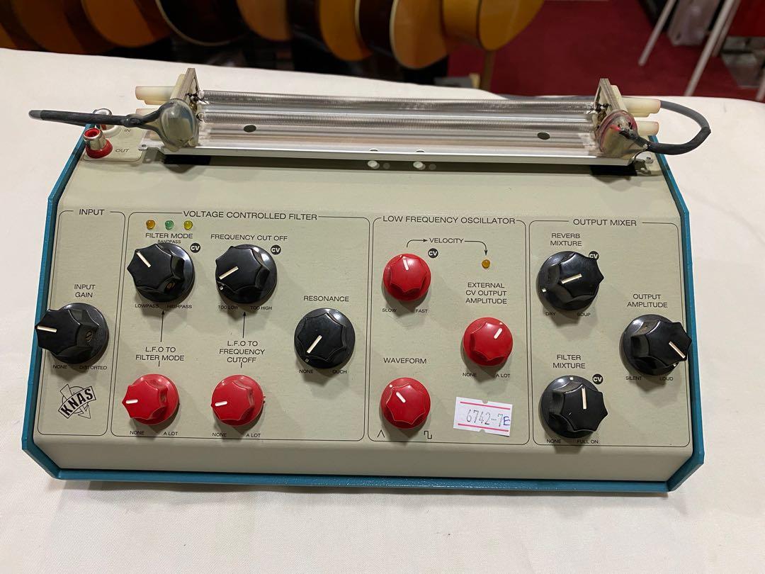Knas Ekdahl Moisturizer SPRING REVERB