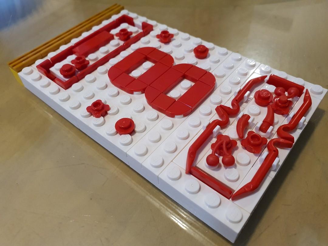 Lego Lunar Calendar, Hobbies & Toys, Toys & Games on Carousell