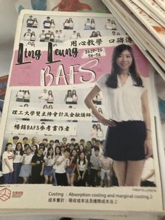 （分類：）位於 。 由 vanvanyu 提交（商品編號 1033843806，圖片 1）。簡介： 。