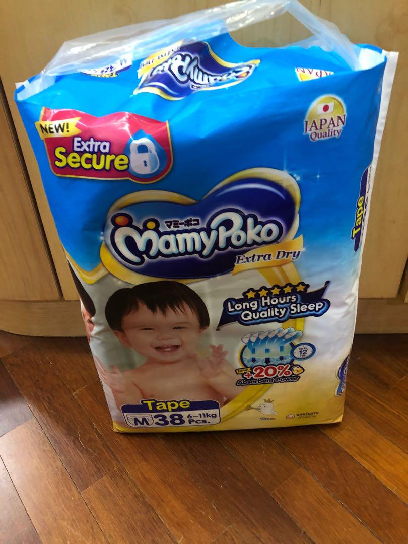 Mamypoko Extra Dry M38 Tape, Babies & Kids, Bathing & Changing