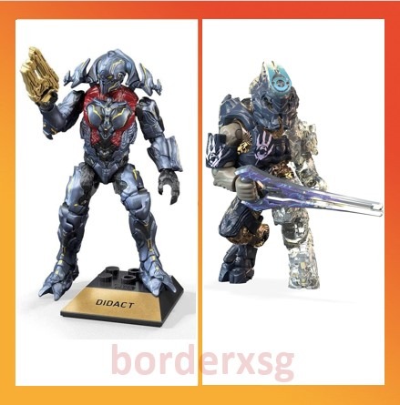 Halo mega construx didact 2025