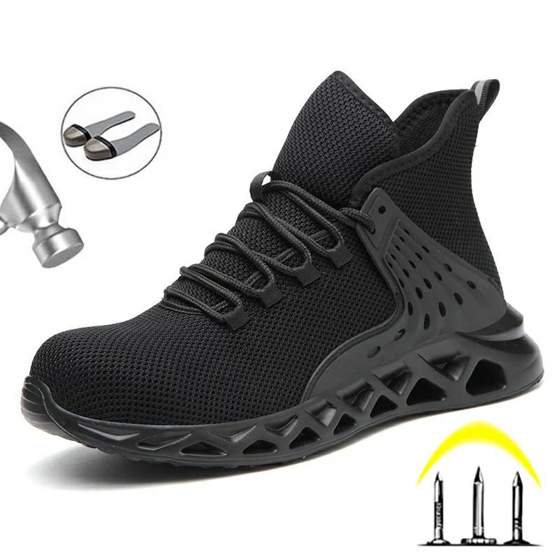 Men Safety Shoes with Metal Toe Shoe