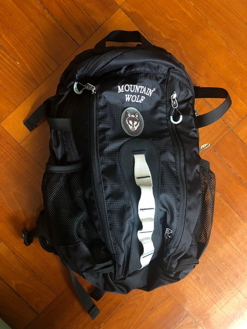 Mountain wolf backpack on sale