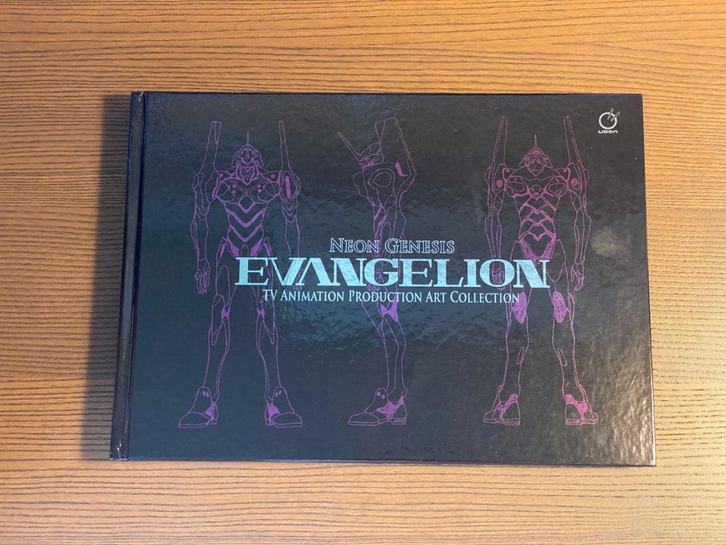 Neon Genesis Evangelion TV Animation Production Art Collection