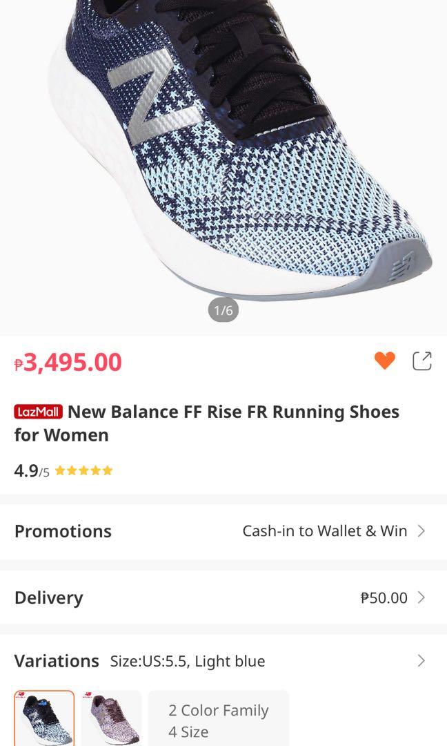 new balance ff rise