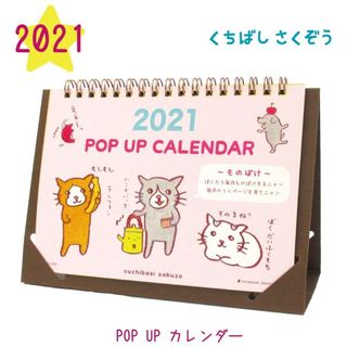 （分類：）位於 。 由 goomorri 提交（商品編號 1033928220，圖片 1）。簡介： 。