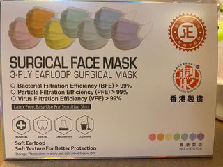 （分類：）位於 。 由 kayterris 提交（商品編號 1033993239，圖片 1）。簡介： 。