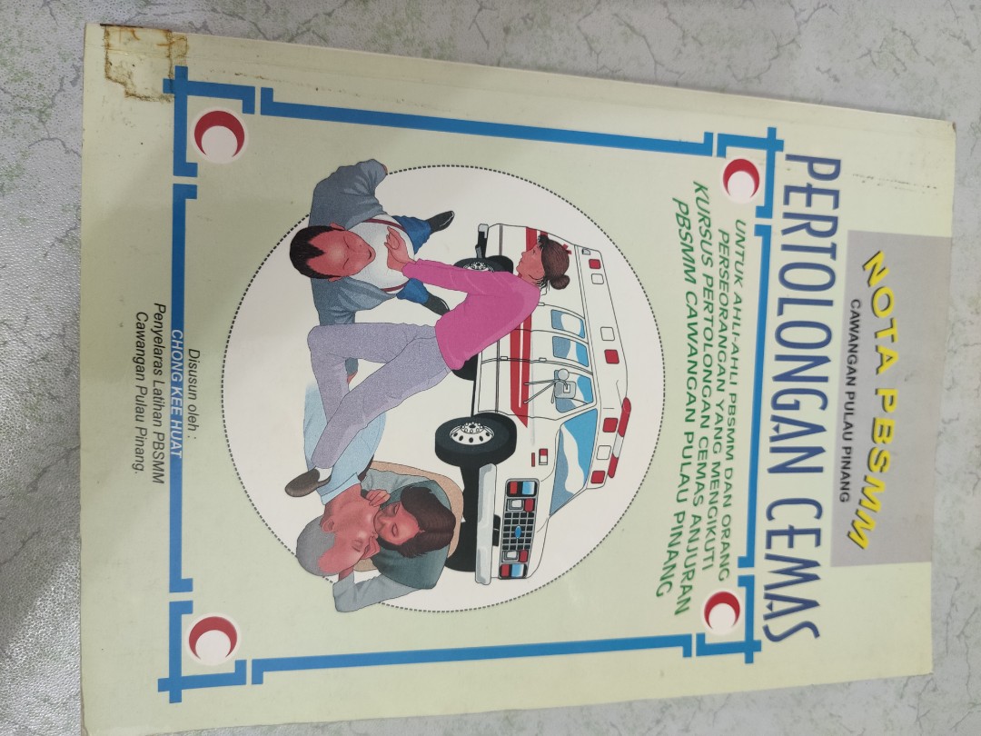 Pertolongan Cemas Buku Textbooks On Carousell