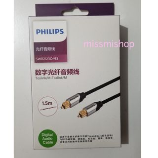 （分類：）位於 。 由 missmishop 提交（商品編號 1033859994，圖片 1）。簡介： 。