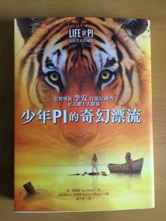 （分類：）位於 。 由 wings51523 提交（商品編號 1033881144，圖片 1）。簡介： 。