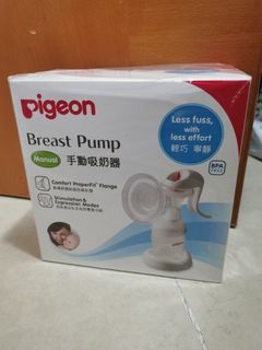 （分類：）位於 。 由 wchan76 提交（商品編號 1033951214，圖片 1）。簡介： 。