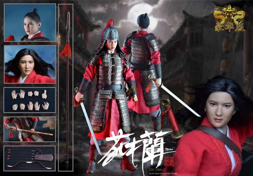 Pre-order)ZOY TOYS中園ZOY006D 1/6 孝烈將軍—花木蘭豪華版