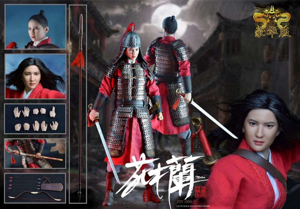 Pre-order)ZOY TOYS中園ZOY006D 1/6 孝烈將軍—花木蘭豪華版