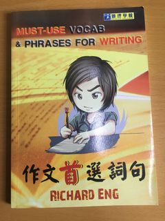 （分類：）位於 。 由 wings51523 提交（商品編號 1033889031，圖片 1）。簡介： 。