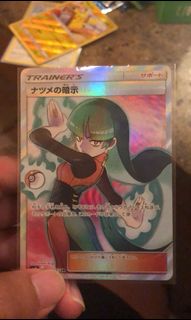(Category: ) located in . Submitted by lucazchew (Listing ID 1033997528, Image 1). Description: .