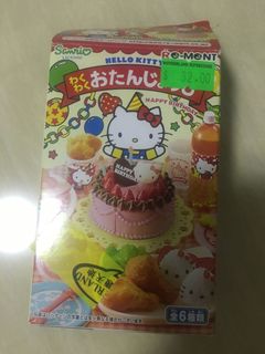 （分類：）位於 。 由 ceciliaccccc 提交（商品編號 1033999140，圖片 1）。簡介： 。
