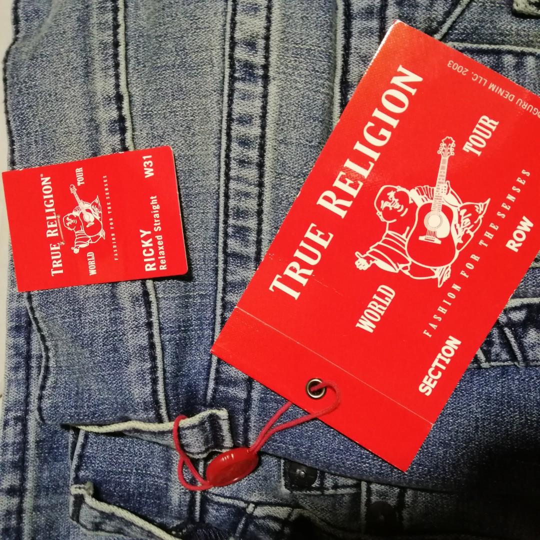 Guru shop denim llc