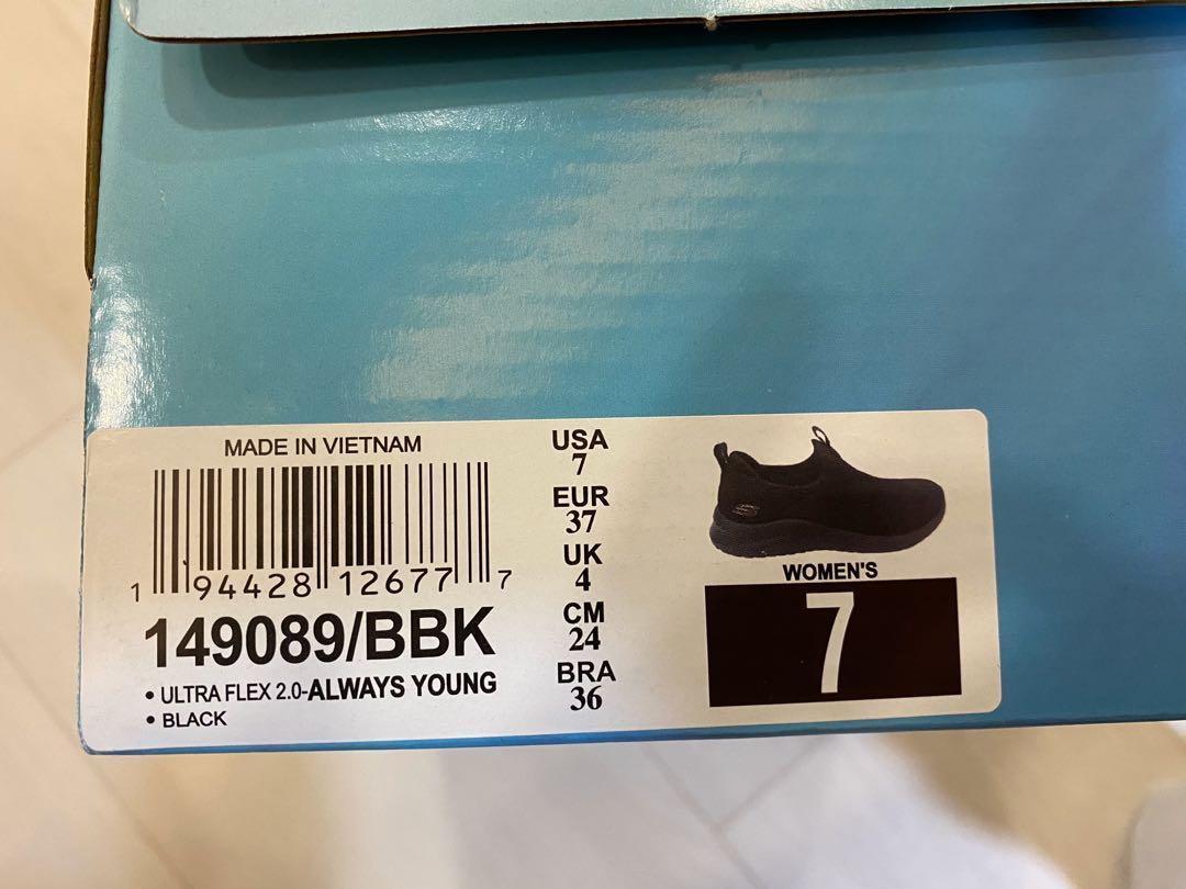 skechers 149089