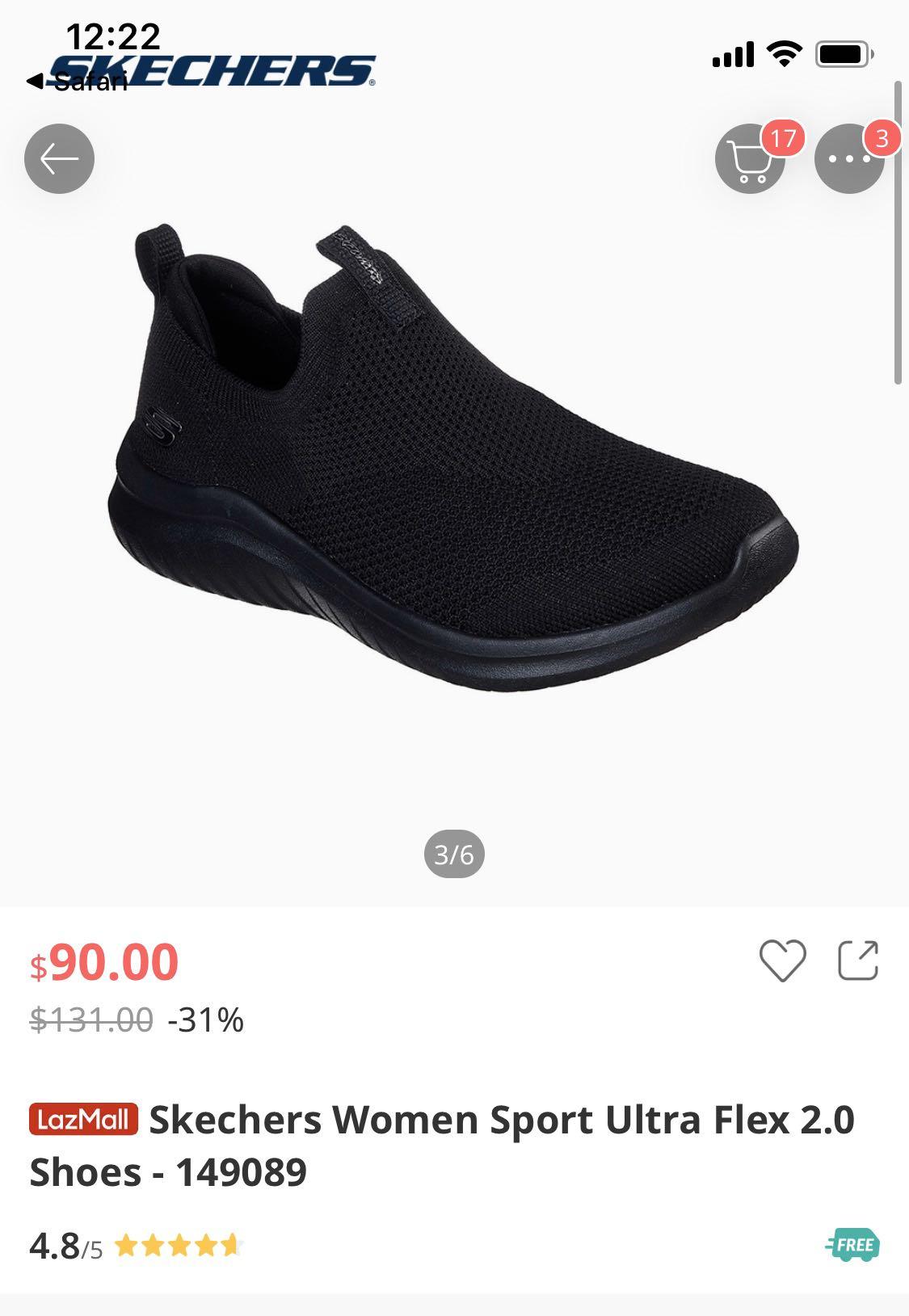 skechers 149089