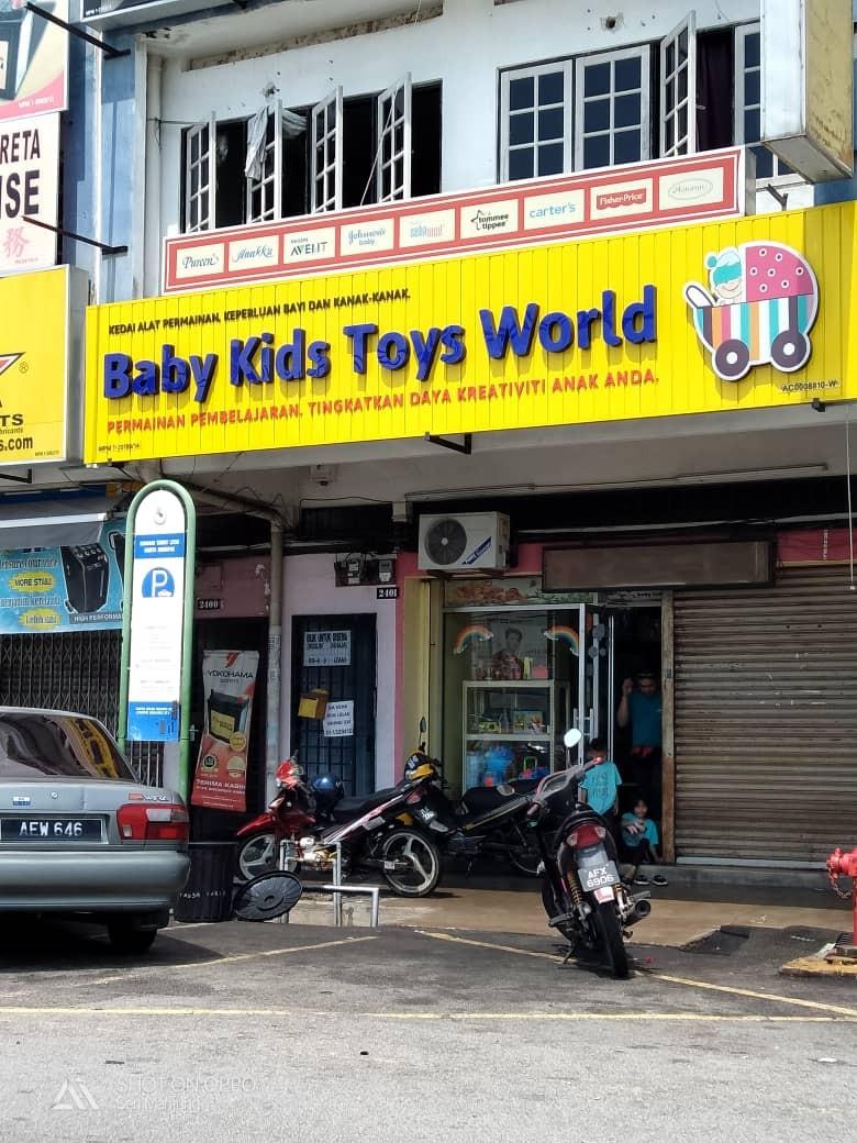 kedai baby near me