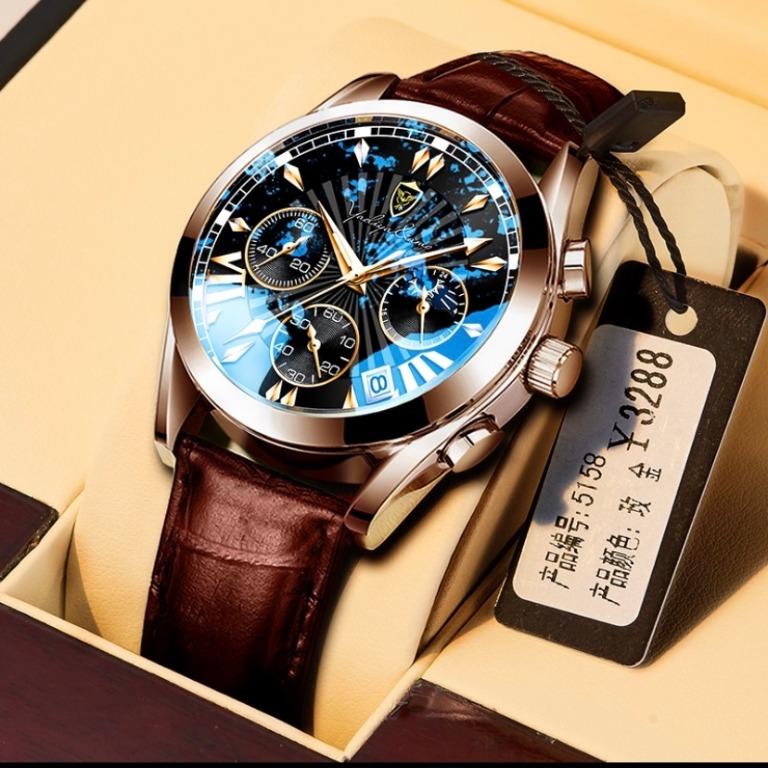 Swiss hotsell trend brand