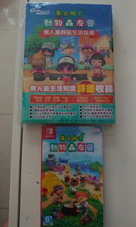（分類：）位於 。 由 catoma 提交（商品編號 1033872027，圖片 1）。簡介： 。