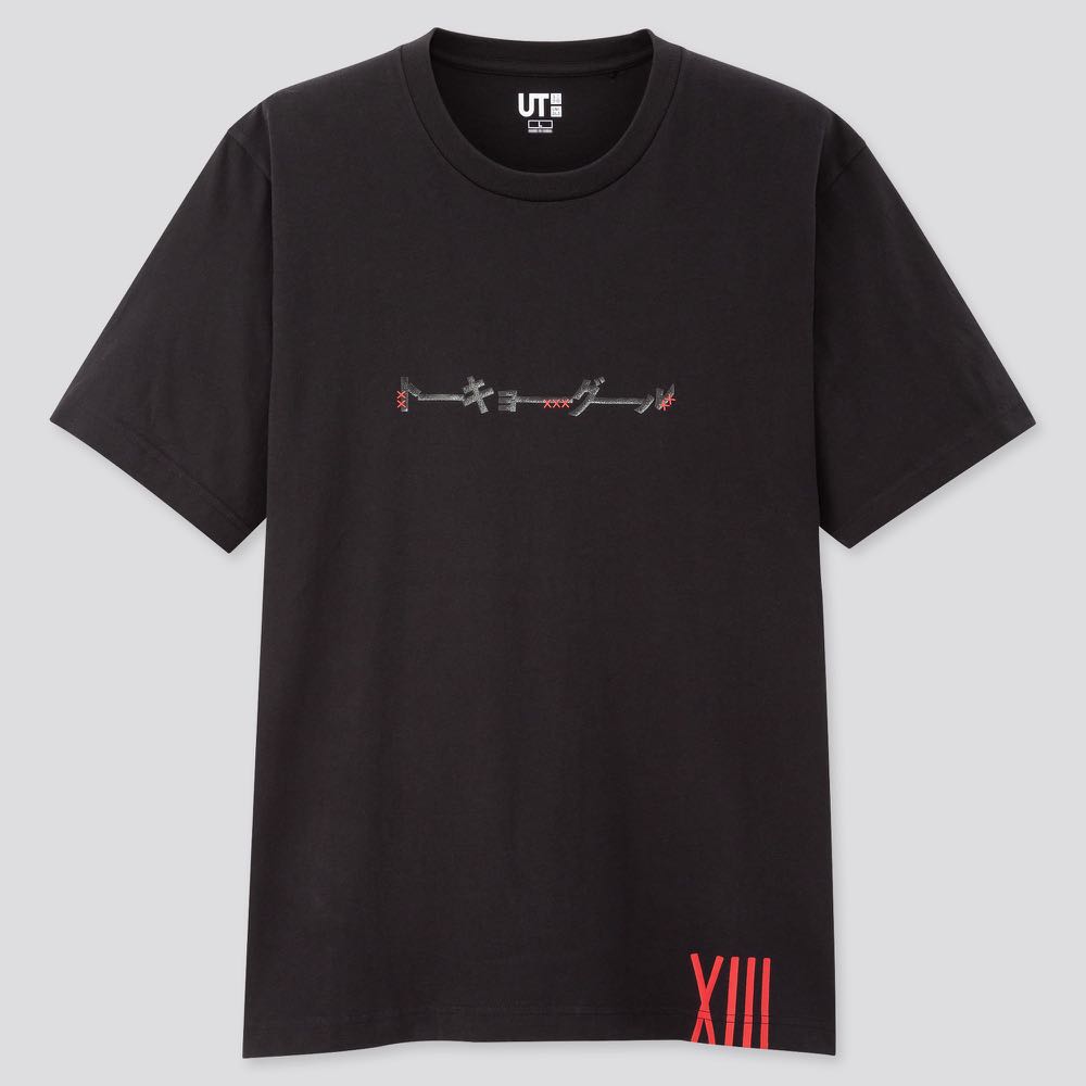 Uniqlo x Tokyo Ghoul, Men's Fashion 