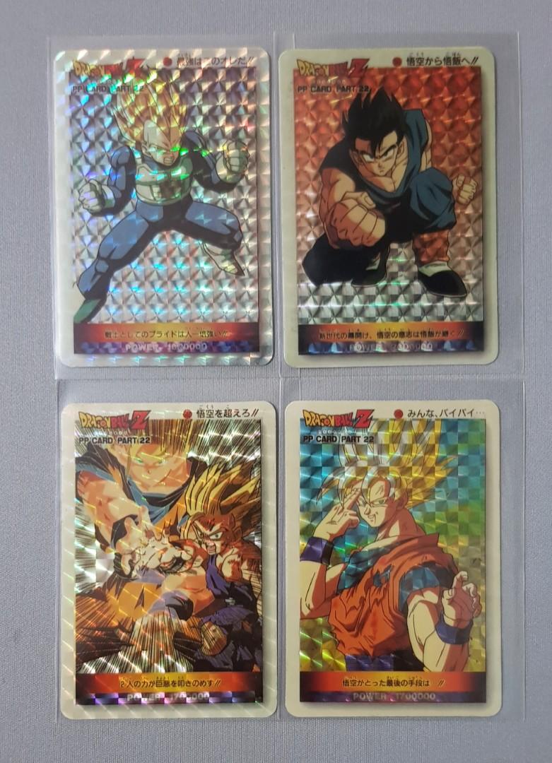 Kami Sama Dragon Ball Z CARDDASS TCG Card BANDAI Japan Vintage F/S No.99