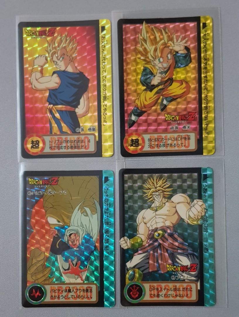 Kami Sama Dragon Ball Z CARDDASS TCG Card BANDAI Japan Vintage F/S No.99