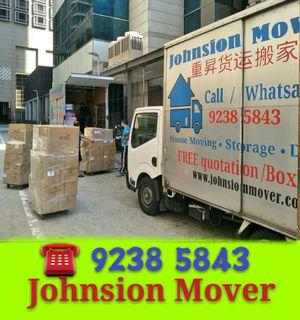 Warehouse moving service direct WhatsApp me 92385843 Johnsion Mover