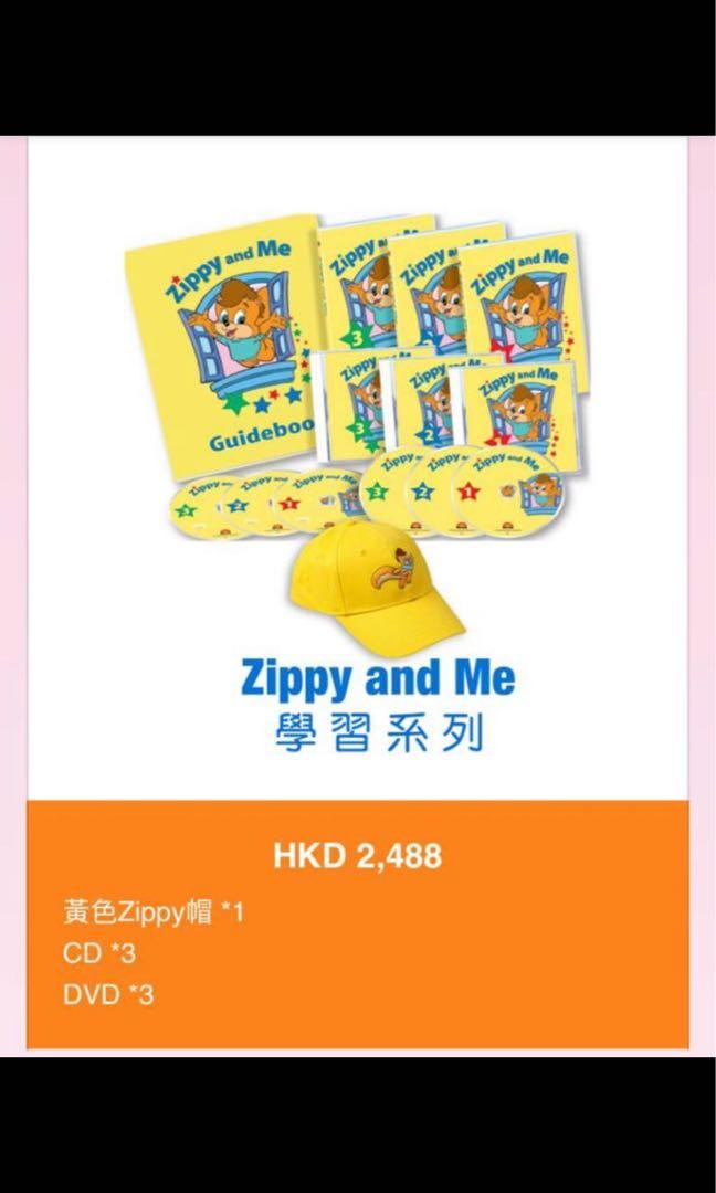 全新Zippy and me, 興趣及遊戲, 旅行, 旅遊- 旅行必需品及用品- Carousell