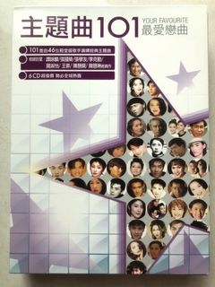 （分類：）位於 。 由 trustforselling 提交（商品編號 1034106134，圖片 1）。簡介： 。