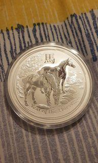 10 oz Silver coin 2014  Australian Lunar Horse