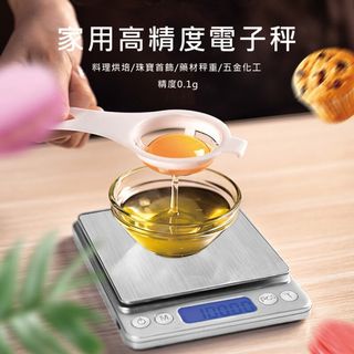 由 ttrdtrd1105 (刊登 ID 1034199392，圖片 1) 提交，位於 的 (類別：)，說明：。