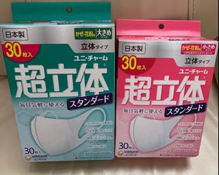 （分類：）位於 。 由 chubi_shop 提交（商品編號 1034064659，圖片 1）。簡介： 。