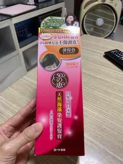 （分類：）位於 。 由 mui2019 提交（商品編號 1034175862，圖片 1）。簡介： 。