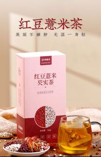 (Category: ) located in . Submitted by stella_teoh (Listing ID 1034059172, Image 1). Description: .