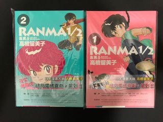 （分類：）位於 。 由 a.aalice 提交（商品編號 1034159976，圖片 1）。簡介： 。