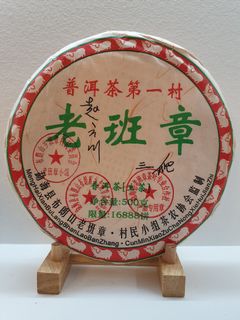 (Category: ) located in . Submitted by chaxiangfang (Listing ID 1034045079, Image 1). Description: .