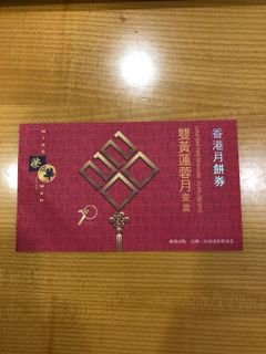 （分類：）位於 。 由 cls256 提交（商品編號 1034050364，圖片 1）。簡介： 。